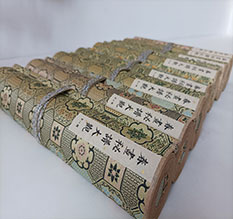 宁德春画全集之春画秘谱大观-中国古代春宫绘画全集